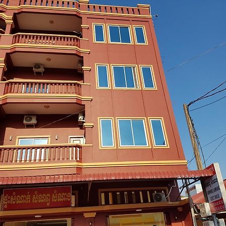 Samnop Samnang Guesthouse Kampot Exteriör bild